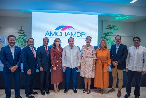 Comité Provincial de Puerto Plata de la Cámara Americana de Comercio de la República Dominicana, AMCHAMDR.