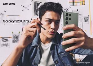 S23 Ultra es el smartphone épico de Samsung.