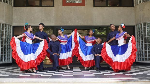 La Escuela Nacional de Danza es una dependencia de la Dirección General de Bellas Artes del Ministerio de Cultura.
