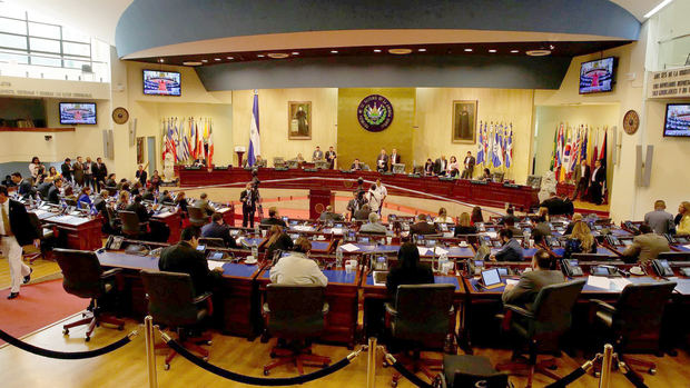 En la imagen un registro general de una sesión plenaria de la Asamblea Legislativa de El Salvador, en San Salvador, El Salvador.