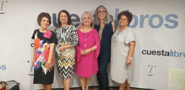 Ana María de Brache, Zonia Tejeda, Margarita Mendoza, Yvonne León y Ana Angélica Moreno.