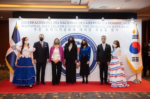 Seúl celebra 178 años de la independencia Dominicana