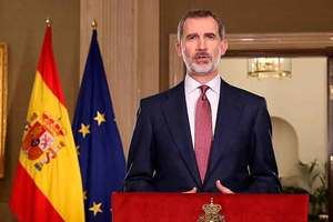 Felipe VI pide una España unida para hacer frente al coronavirus