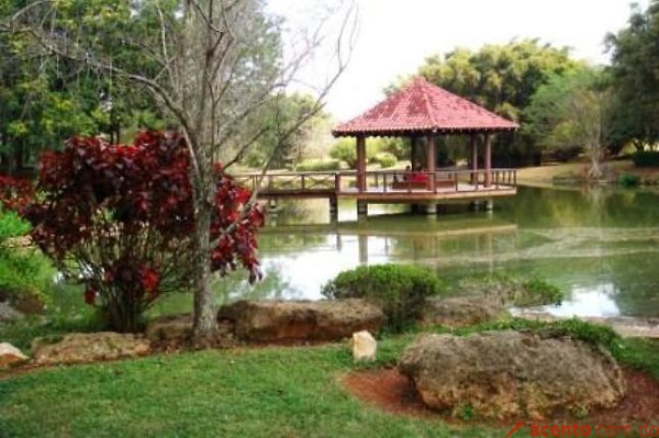 Jardín Botánico Nacional