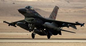 Siria afirma que ataque de Israel abre una etapa de 
