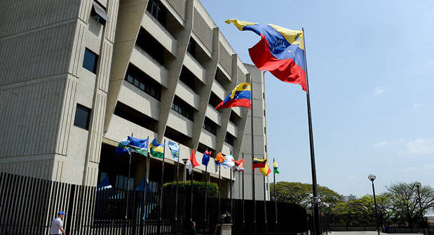 Comisión Internacional de Juristas acusa de golpe al Tribunal Supremo de Venezuela 