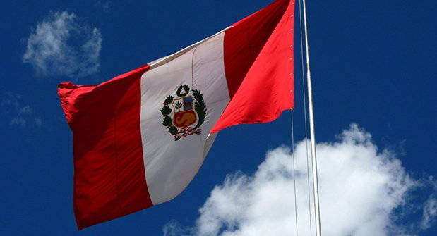 Bandera de Ecuador. 