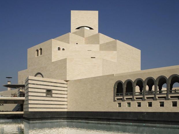 Imagen del Museo de Arte Islámico de Doha remodelado.