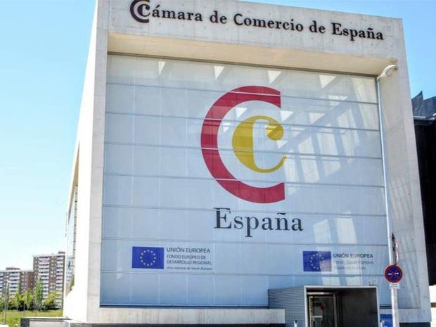 Cámara de Comercio de España realizará encuentro sobre economías globales
