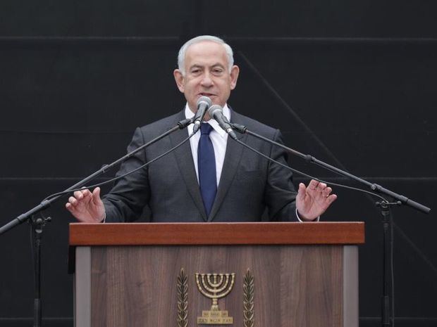 Benjamín Netanyahu.