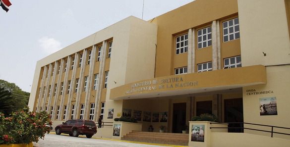 Sede del Archivo General de la Nación.