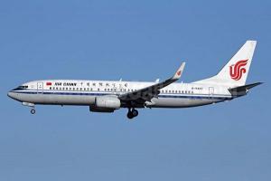 Tres aerolíneas chinas están interesadas en iniciar vuelos a RD