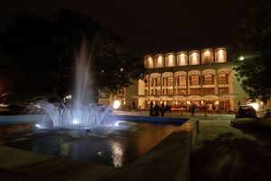 Fachada Teatro Nacional.