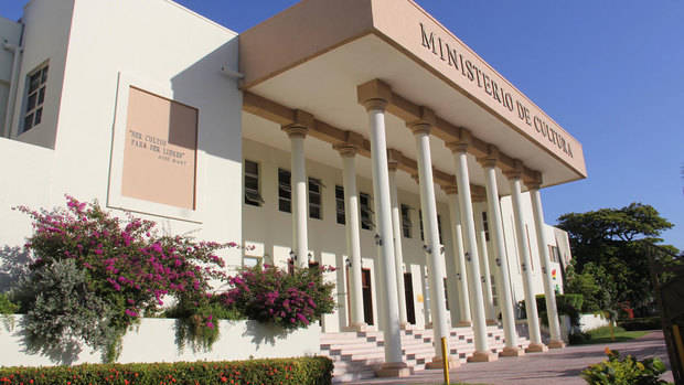 Fachada del Ministerio de Cultura