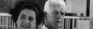 Fundéu Guzmán Ariza: 