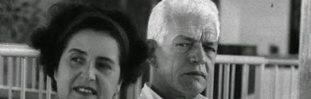 don y doña, en minúsculas.