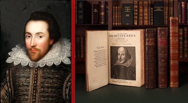 William Shakespeare.