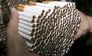 RD apelará decisión de la OMC sobre etiquetado de cigarros
