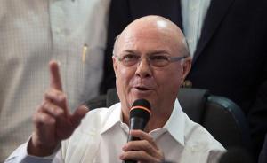 Hipólito Mejía pide a su homólogo Leonel Fernández explicar el origen de los fondos de su fundación
