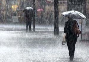 Aguaceros intensos y tormentas eléctricas afectarán Santo Domingo y otras localidades