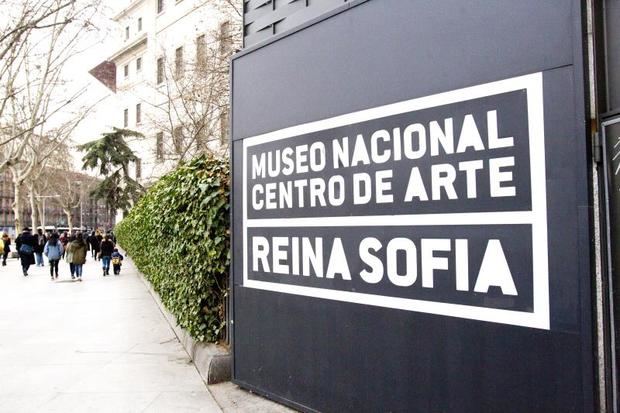 Vista exterior del Museo Nacional Centro de Arte Reina Sofía situado en Madrid.
