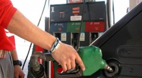 Nuevos precios del combustible