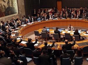 RD será elegida miembro del Consejo de Seguridad de la ONU