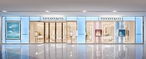 Tiffany & Co. abre sus puertas en República Dominicana en BlueMall Santo Domingo