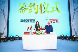 Sesderma dona mascarillas a Wuhan para hacer frente al coronavirus