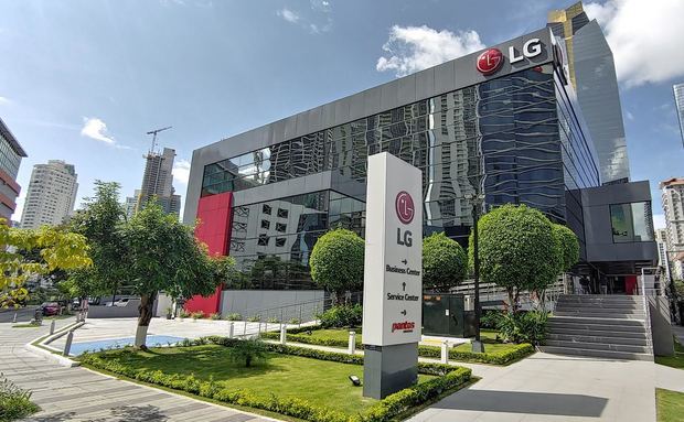 LG presenta resultados financieros del segundo trimestre 2020