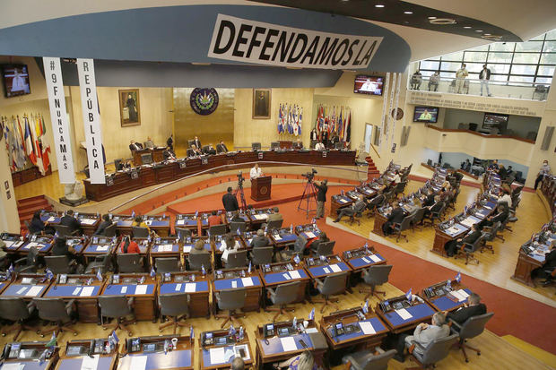 La iniciativa fue propuesta por la diputada oficialista Suecy Callejas y contó con los votos de 70 diputados de 84 en el Parlamento. Foto de archivo.