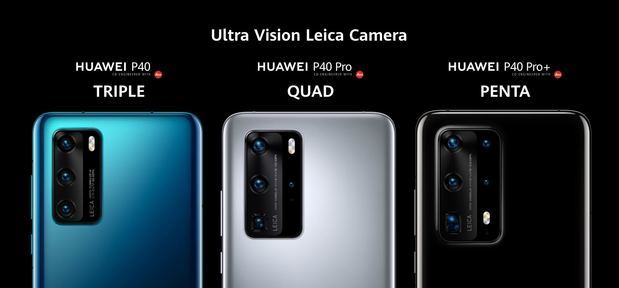 La serie HUAWEI P40 inaugura una nueva era de fotografía visionaria