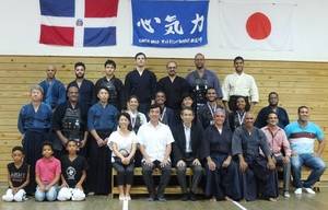 LUKEN–UASD recibe nuevo voluntario de la JICA en la disciplina de Kendo