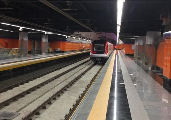 Metro Santo Domingo