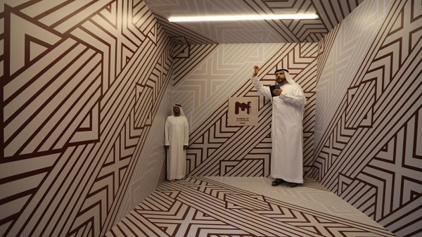 Ames Room en el Museo de las Ilusiones