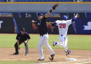 Japón vence 4-0 a RD y aumenta favoritismo al título mundial de béisbol sub'23