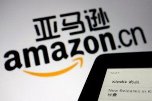 Amazon anuncia que retirará Kindle del mercado chino.