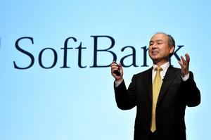 Fondo de inversión de EEUU compra el 3 % del grupo nipón Softbank