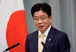Japón insta la junta birmana a dejar de usar la fuerza contra los manifestantes