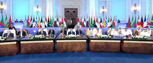La Cumbre de Paz sobre Gaza organizada por Egipto cierra sin una declaración final
