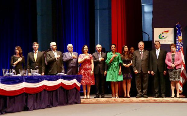 Presidente Danilo Medina deja inaugurada la 22ª Feria Internacional del Libro Santo Domingo 2019