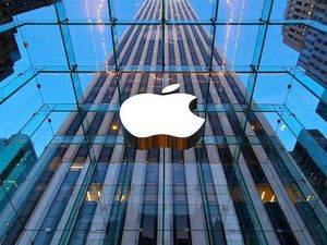 Apple planea gastar hasta 1,000 millones de dólares en series y películas