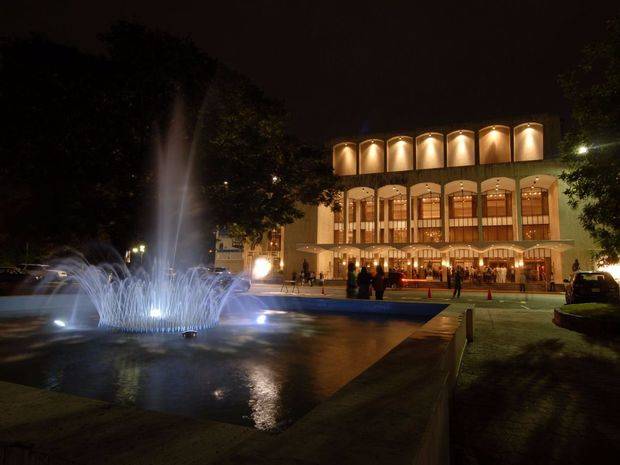 Fachada Teatro Nacional