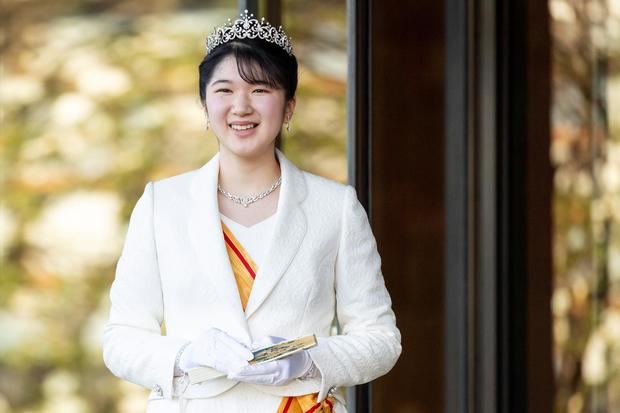 La princesa Aiko de Japón.