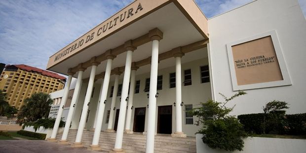 Ministerio de Cultura. 