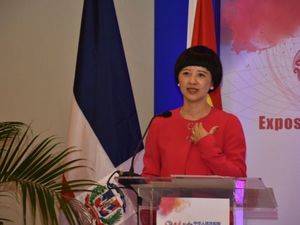 China invertirá 820 millones de dólares en República Dominicana