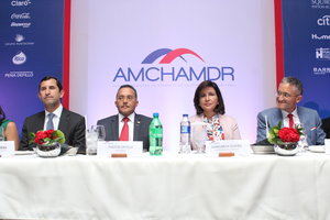 Fortalecimiento de Marca Pa&#237;s Dominicana: esfuerzo conjunto como primer gran paso