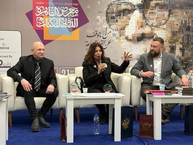 La ceremonia de entrega tuvo lugar el 24 de enero de 2026.