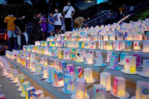 Hiroshima insiste en la abolición de armas nucleares y celebra relevo de paz