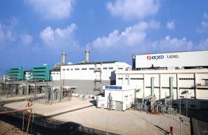 Surcoreana KEPCO modernizará distribución energética en el país